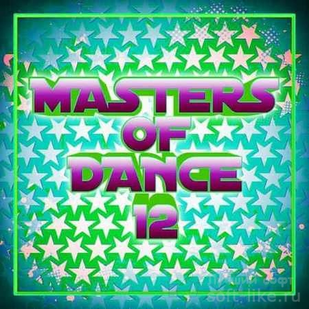 Masters of Dance 12 (2017)