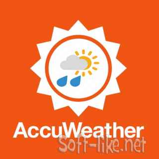 AccuWeather 7.11.0-12 [Android]