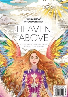 The Harmony of Colour Series 84: Heaven Above