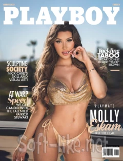 Playboy Sweden – March 2023
