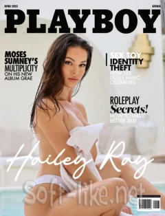 Playboy Africa – April 2023