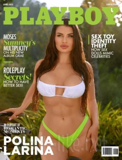 Playboy South Africa – April 2023