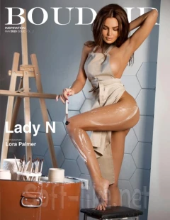 Boudoir Inspiration – 15 May 2023