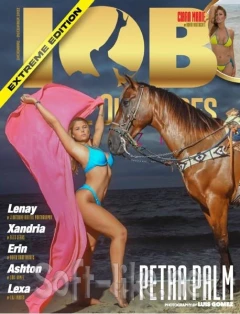 IOB Inside Out Babes - Extreme Edition - December 2022