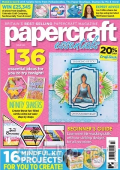 Papercraft Essentials №223 2023