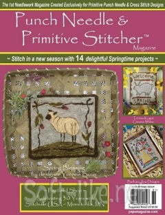 Punch Needle & Primitive Stitcher - Spring 2018