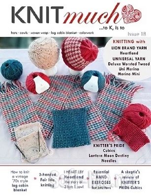 KNITmuch №18 2023