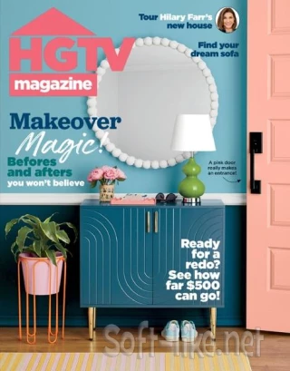HGTV Magazine – August 2023