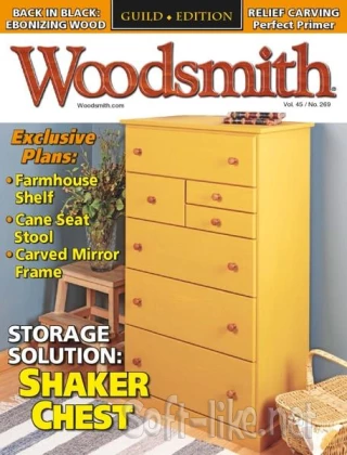 Woodsmith - October/November 2023