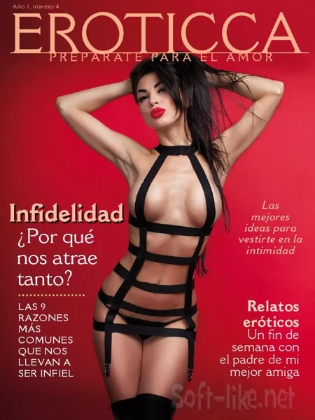 Eroticca N.4 - Septiembre 2023