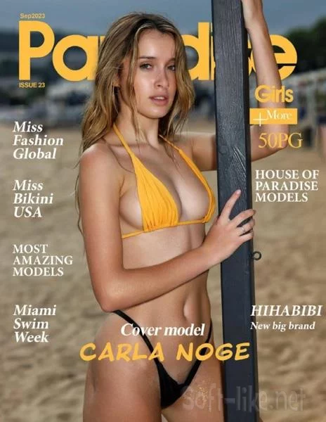 Paradise Girls – September 2023