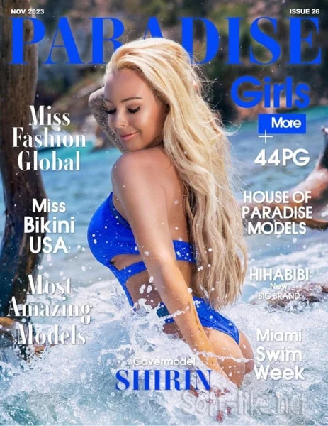 Paradise Girls – November 2023