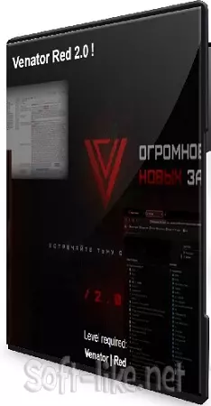 Закладки, каталог и статьи из OSINT браузера Venator Red 2.0 [Тариф Venator | Red] (2024) WEBRip