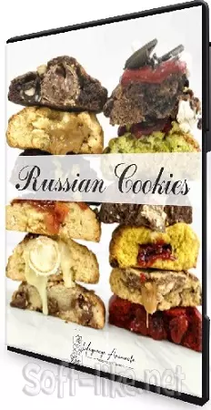 Russian Cookies (Надежда Архипова) (2024) Видеокурс