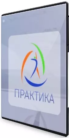 Мария Недре - Прикладная неврология: Дыхание + Вестибулярный аппарат + Мозжечок (2024) Вебинары