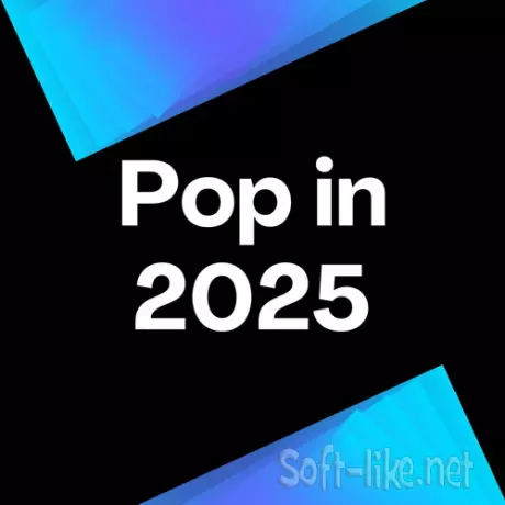 Pop in 2025 (2025) FLAC