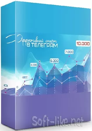 Эффективный старт в Телеграм (Ольга Офицерова) (2025) Видеокурс