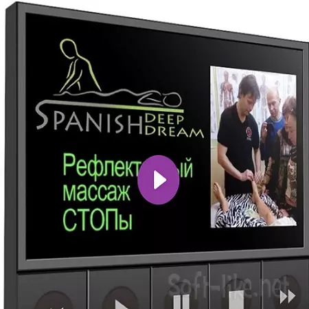 Николай Монахов - Массаж стоп (2025) Видеокурс