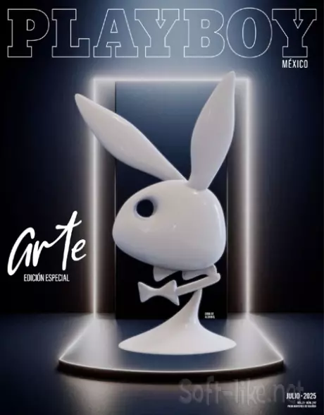 Playboy Mexico – Julio 2025
