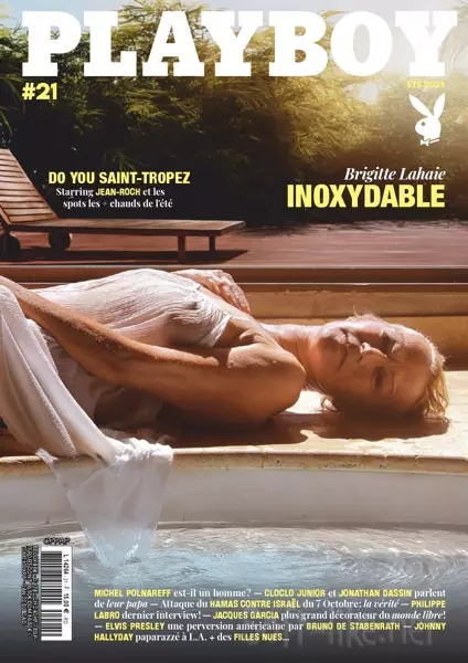 Playboy France – Été 2025