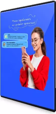 [mishakuz] Как начать зарабатывать на презентациях? (2025) Видеокурс
