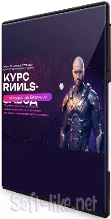 [Кирилл Безиков] Контент завод - Цех Reels (Тариф Слушатель) (2025) Видеокурс