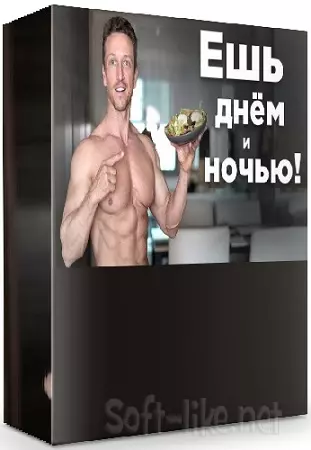 [Иван Красавин] Канал Лучшие рецепты (2025) WEBRip