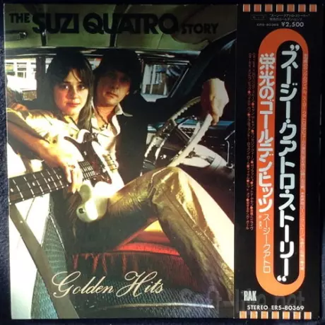 Suzi Quatro - The Suzi Quatro Story - Golden Hits (1975) DSD128
