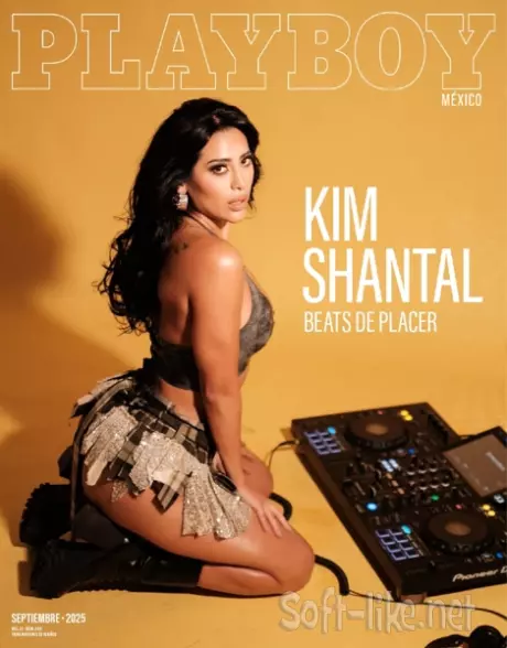 Playboy Mexico – Septiembre 2025