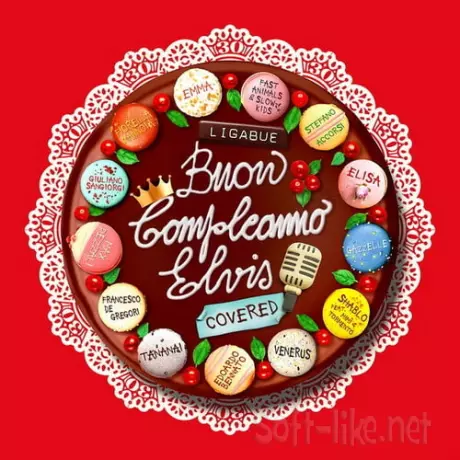 Buon compleanno Elvis Covered (2025) FLAC