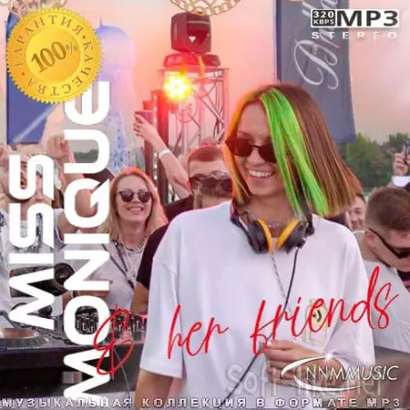Miss Monique and Her Friends (2025)