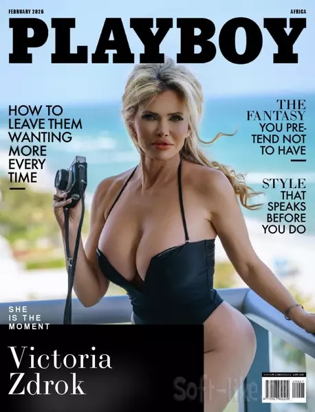 Playboy Africa – February 2026