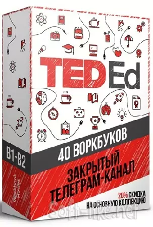 TEDed (Workbook Movies) (2026/PDF/MP4)