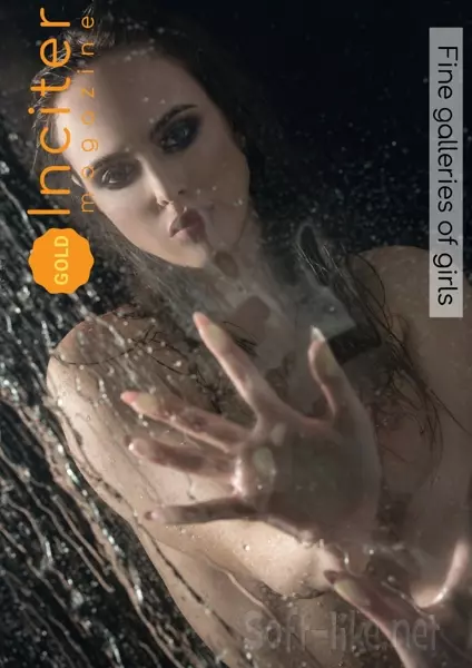 Inciter Magazine – May 2026