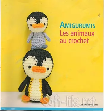 Amigurumi: Les animaux au crochet