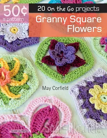 Granny Square Flower