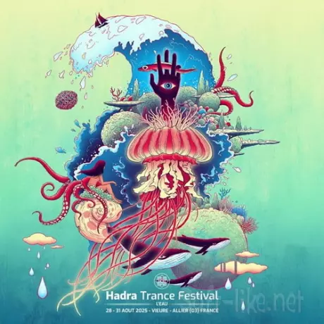 Hadra Trance Festival 2025 (2026) FLAC