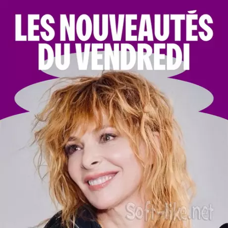 Les nouveautes du vendredi 29.05.2026 (2026) FLAC