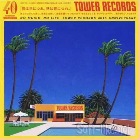 No Music, No Life Tower Records 40th Anniversary (2CD) (2019) FLAC