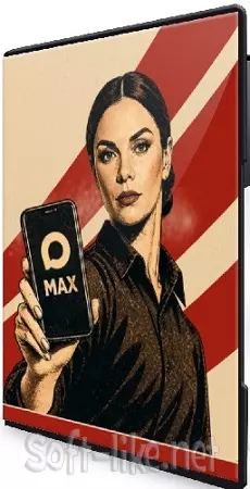 Тома Суворова - Мессенджер Max [Тариф Всё включено] (2026) Видеокурс