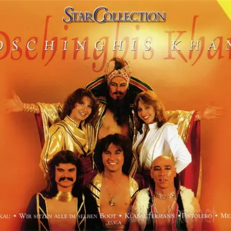 Dschinghis Khan - StarCollection (2CD) (2008) FLAC