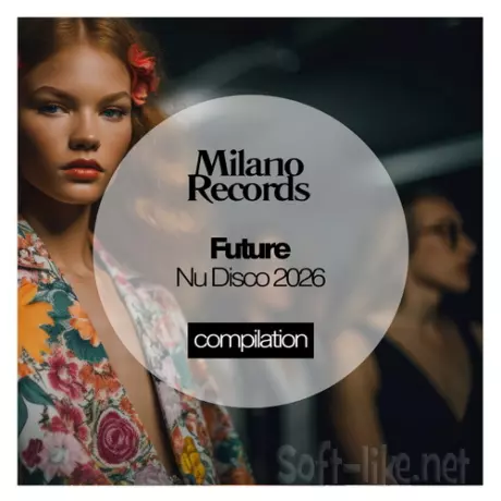 Future Nu Disco (2026) FLAC