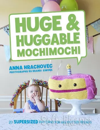 House Huge & Huggable Mochimochi