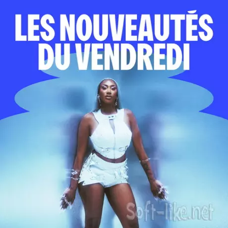 Les nouveautes du vendredi 05.06.2026 (2026) FLAC