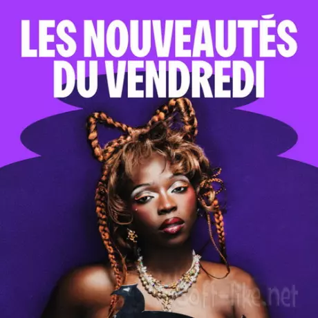 Les nouveautes du vendredi 26.06.2026 (2026) FLAC