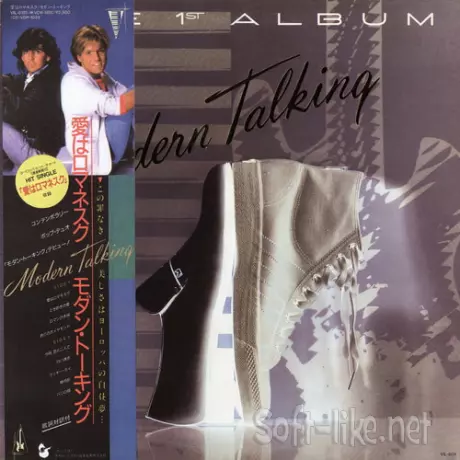 Modern Talking - The 1st Album (Japan) (1985) WavPack