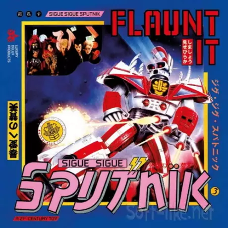 Sigue Sigue Sputnik - Flaunt It (4CD Deluxe) (2020) FLAC