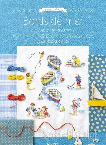 Bords de mer a broder au point de croix 2023