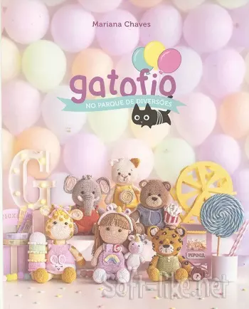 Gatofio no Parque de Diversões
