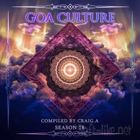 Goa Culture (Season 18) (2026) FLAC